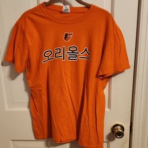 Gildan Hyun Kim 25 Orioles Orange T-Shirt Medium